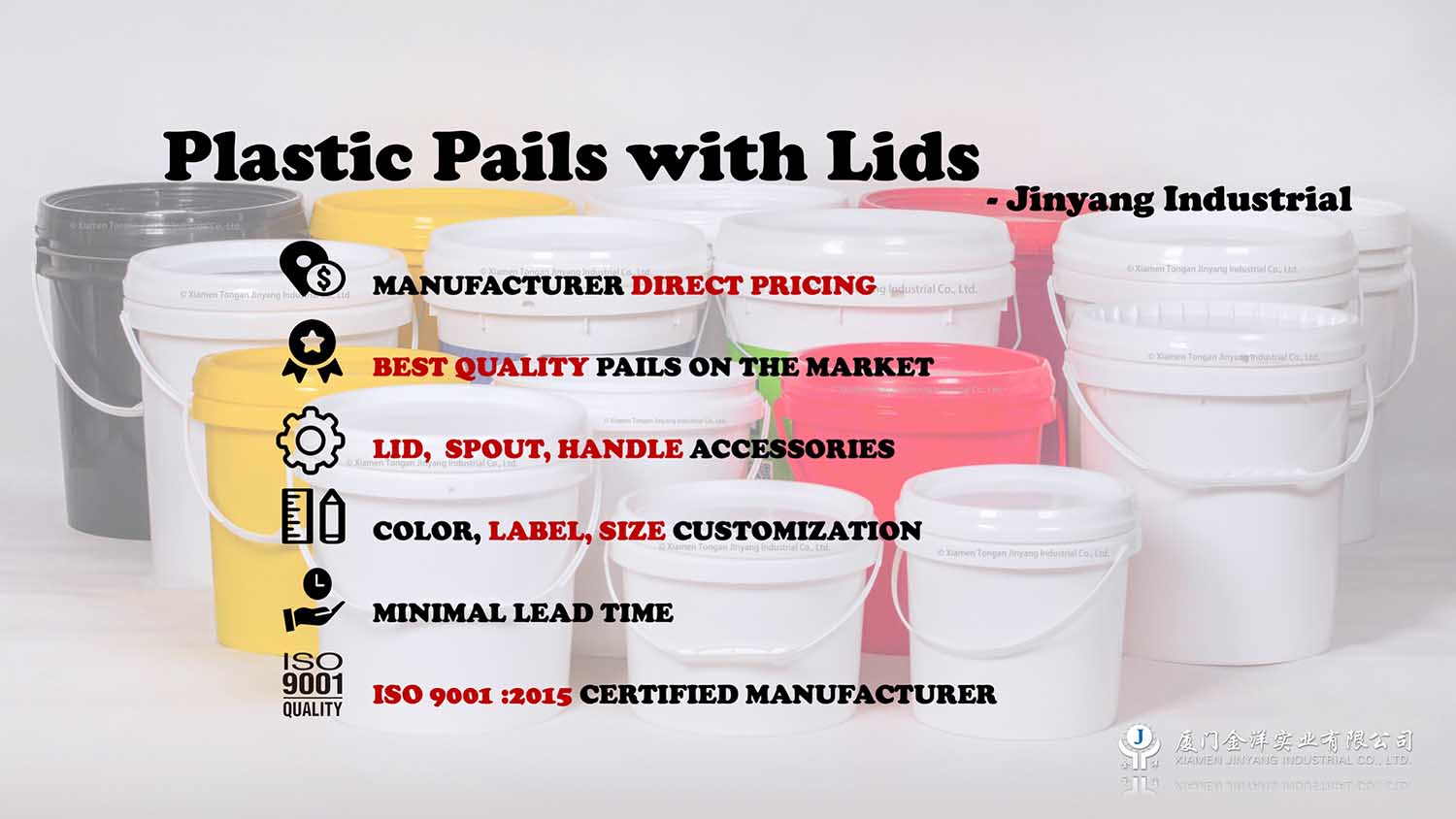 pails and lids