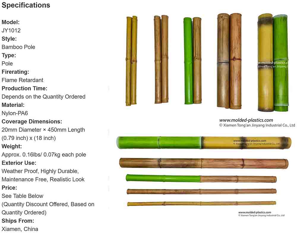 synthetic <a href=https://www.molded-plastics.com/Artificial-Bamboo.html target='_blank'>Bamboo poles</a>