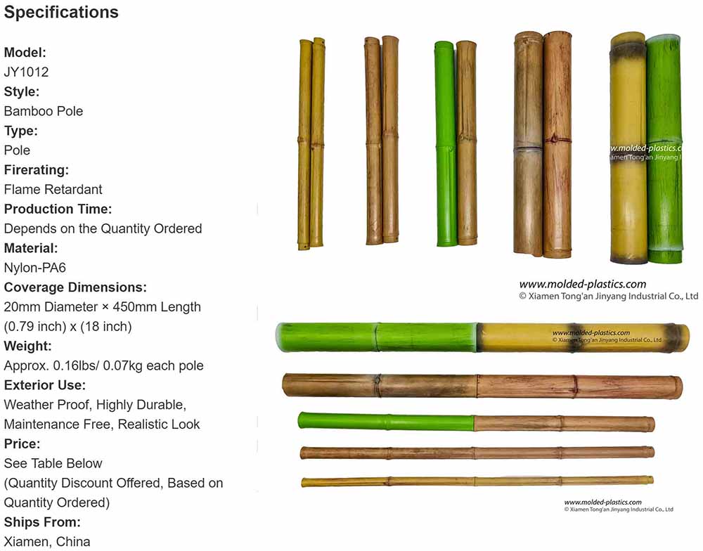 bamboo pole specification